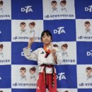 무궁화태권도 이미지