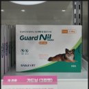 이로운약국 이미지