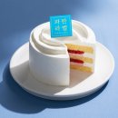 한국프랜차이즈법률원 | [업계소식] 2025 상반기 제과제빵 프랜차이즈 관심도 1위는 ‘파리바게뜨’!