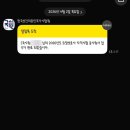 요양보호사 자격증 준비 후기 1탄 - 학원 등록, 이론수업 후기 (공부 난이도)