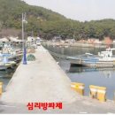 구산면620 이미지