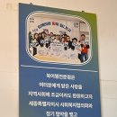 (유)대평 네이버블로그