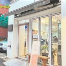 뚝딱이찬