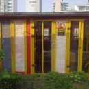 강동구청 성안별관 이미지