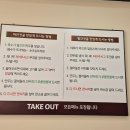 성경만두요리전문점김량장점 이미지