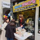 유천초등학교 이미지