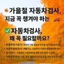 아이원상사 이미지