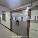 영어 학원 인테리어 - 영통 넥톤 영어 학원 [신우 디자인]