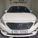 사량카 센타 | 부산에서 믿을수있는 중고차 인증업체! LF쏘나타 2.4 입고 후기!!!(판매완료)