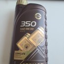 애니카랜드 송강점 | 벤츠 slk350 amg 패키지 r171 후기형 엔진오일 교환(pemco 5w30 엔진오일) 및 점화플러그 세트(6개전체...