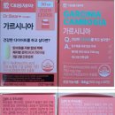 대웅유통 이미지