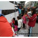 용환한의원 이미지