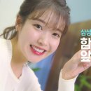 숯과 닭발 이미지