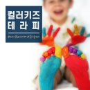 제이코헨에스떼뷰티휴맘스 네이버블로그