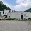 마리소리골악기박물관 | 강원도 홍천 마리소리골 악기박물관