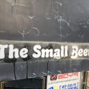 스코빌바버샵