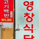 양동체육관 이미지