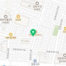 이루리부동산공인중개사사무소 이미지