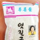 푸른들농산 이미지