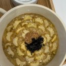 유니키즈펜션 이미지