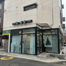 삼성전자(주)중랑서비스 | 중랑구 사가정 미용실 레이어드펌(c컬펌) 인생 머리 찾은 누리달 우주디자이너 찐추천 후기