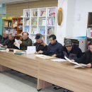 수동면분회 이미지