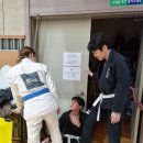 본주짓수 서울(신림)