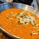 찰떡한마당