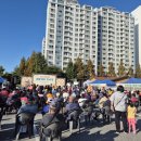 온양3동 문화로 이미지