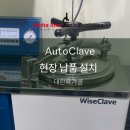 대한육가공 - 26798 | 대한육가공