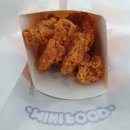 미니스톱 여의IFC점 | 매콤 닭껍질튀김 리얼 후기 <미니스톱>