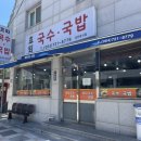 나이스 안마원 이미지