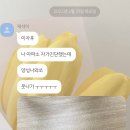 세민한의원 이미지