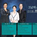 호티천 Daum카페
