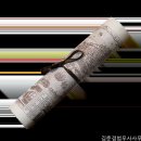 김춘겸법무사사무소