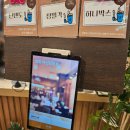 젤존피씨방 이미지