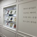 큐피엔스학원 이미지