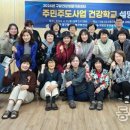 구암동주민센터 이미지