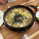 옹기수제비 | 대구 범어 복개천 수제비랑 김밥이 맛있는 맛집 :: 옹기해물수제비칼국수