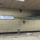 합정역(6) 이미지