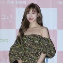 고혹 이미지