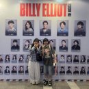 260605 뮤지컬 <빌리 엘리어트> 사연 밤공 자5 후기 / 승주빌리, 서준마이클