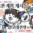 에이스테크노타워Ⅲ 이미지