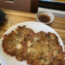 횡성조가네 이미지