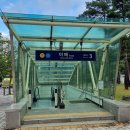 이매역 3번출구 이미지