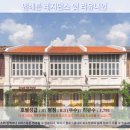 호텔 아체 | 페낭 여행 끝판왕? 맨해튼 레지던스 앳 리유니언 호텔 추천 &amp; 후기