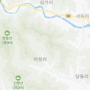 지에스25 의령신반점 이미지