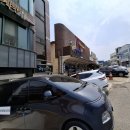 광야식당