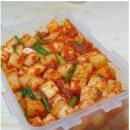 깍두기 - 완도군 | 깍두기