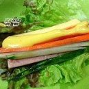 야채;과일3 이미지